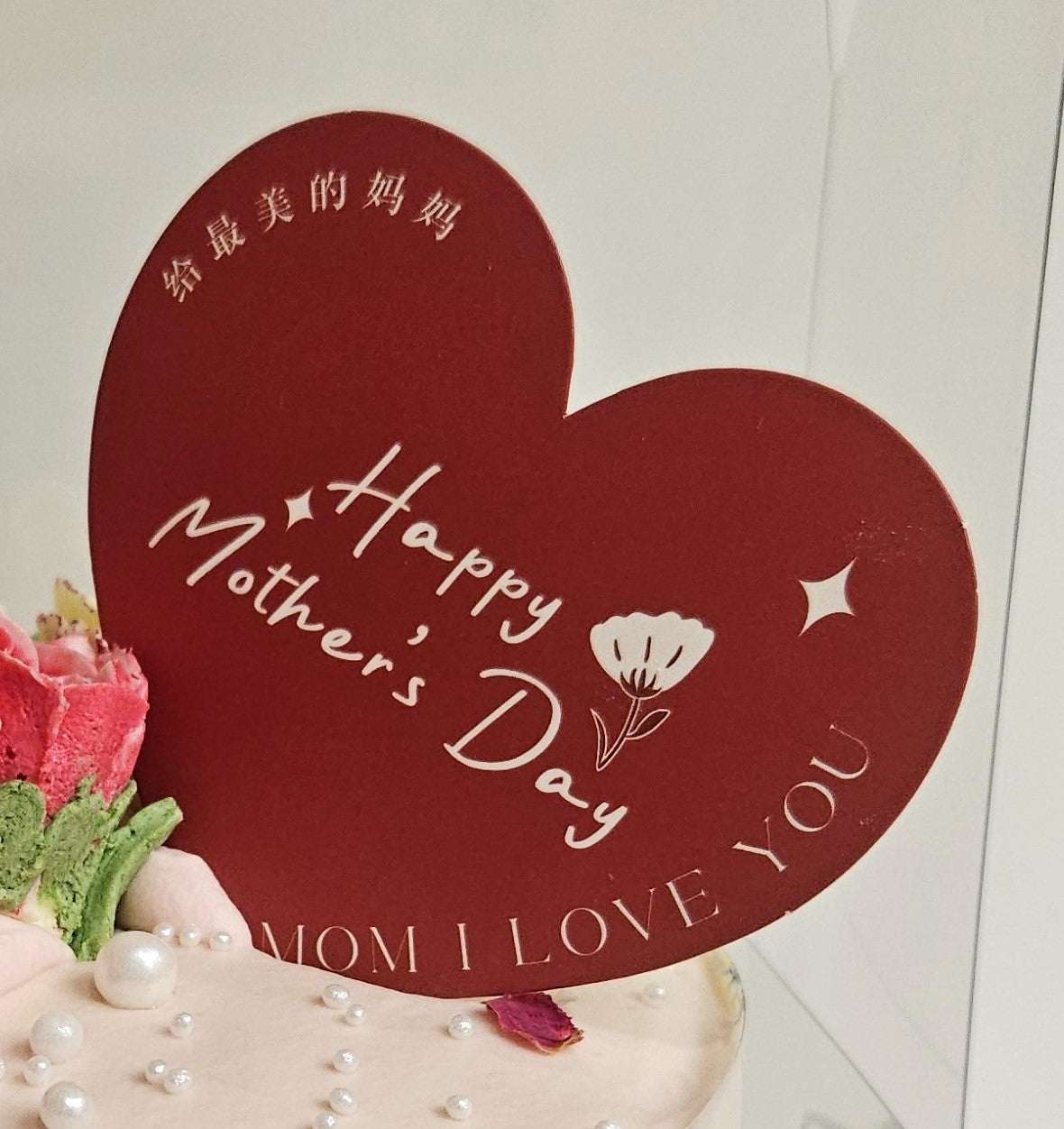 Décoration de gâteau